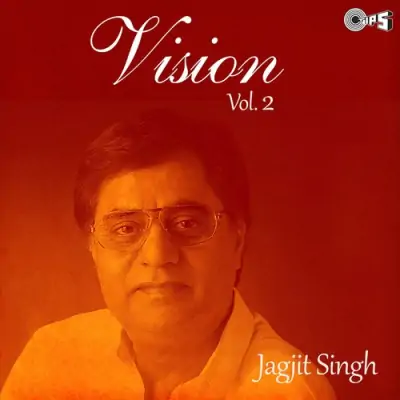 Visions Vol 2 (1992) Mp3 Songs