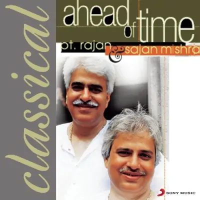 Ahead Of Time (1992) Mp3 Songs