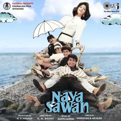 Naya Sawan (1992) Mp3 Songs