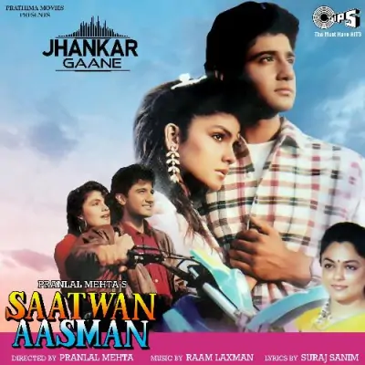 Saatwan Aasman (1992) Mp3 Songs