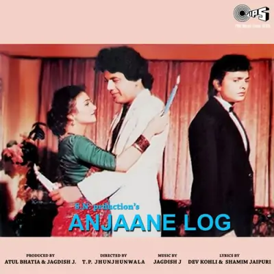 Anjaane Log (1992) Mp3 Songs