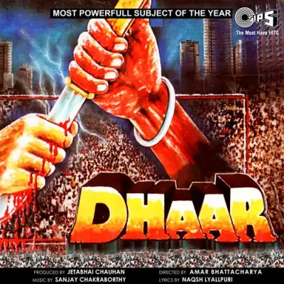 Dhaar (1992) Mp3 Songs