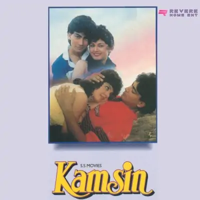 Kamsin (1992) Mp3 Songs
