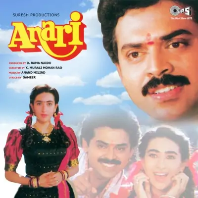 Anari (1993) Mp3 Songs
