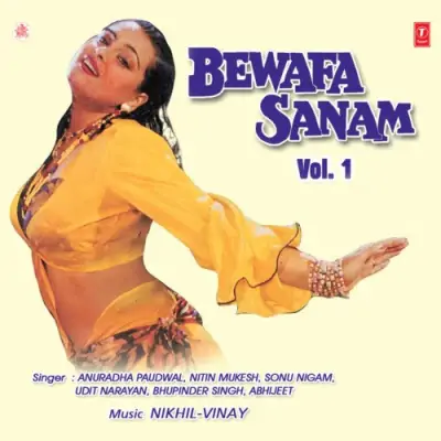 Bewafa Sanam Vol 1 (1993) Mp3 Songs
