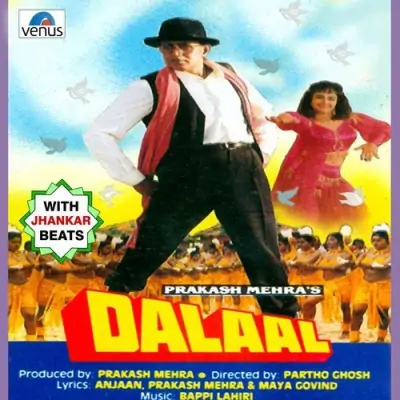 Dalaal With Jhankar Beats (1993) Mp3 Songs
