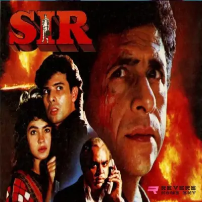Sir (1993) Mp3 Songs