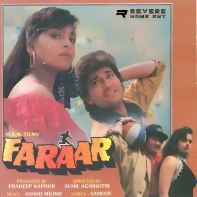 Faraar (1993) Mp3 Songs