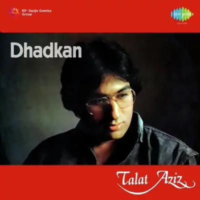Dhadkan (1993) Mp3 Songs