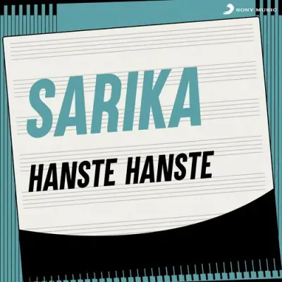 Hanste Hanste (1993) Mp3 Songs