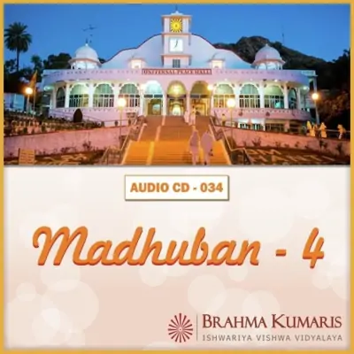 Madhuban 04 (1993) Mp3 Songs