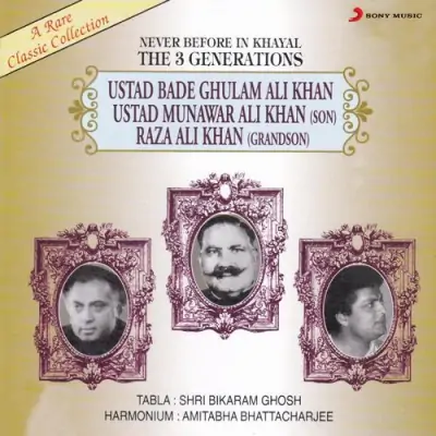 The 3 Generations (1993) Mp3 Songs