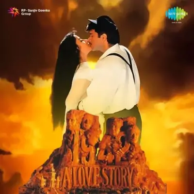1942 A Love Story (1994) Mp3 Songs