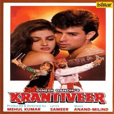 Krantiveer (1994) Mp3 Songs