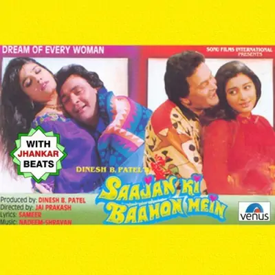 Saajan Ki Baahon Mein With Jhankar Beats (1994) Mp3 Songs