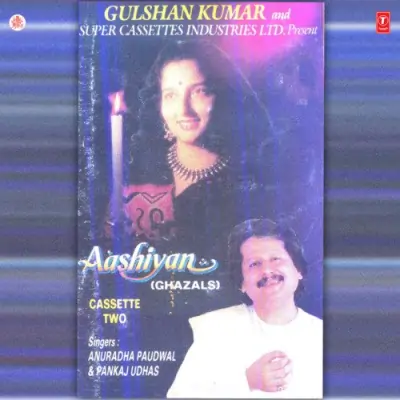 Aashiyan Vol 2 (1994) Mp3 Songs
