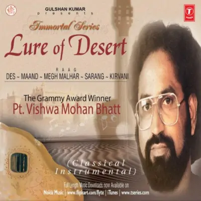 Immortal Series Lure Of Desert (1994) Mp3 Songs