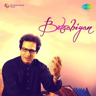 Betaabiyan (1994) Mp3 Songs