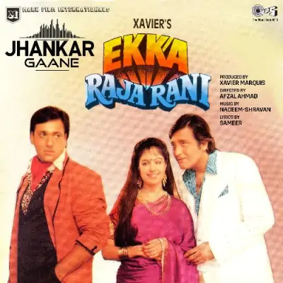 Ekka Raja Rani (1994) Mp3 Songs
