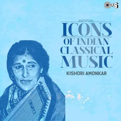 Icons Of Indian Music Kishori Amonkar (1994) Mp3 Songs
