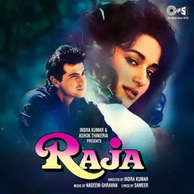 Raja (1995) Mp3 Songs