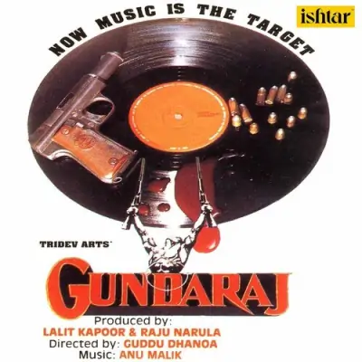Gundaraj (1995) Mp3 Songs