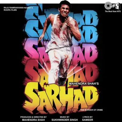 Sarhad (1995) Mp3 Songs