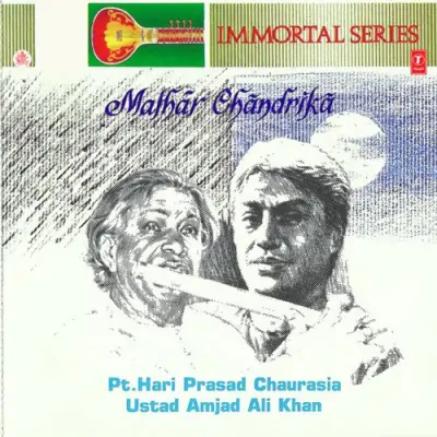 Immortal Series Malhar Chandrika (1995) Mp3 Songs